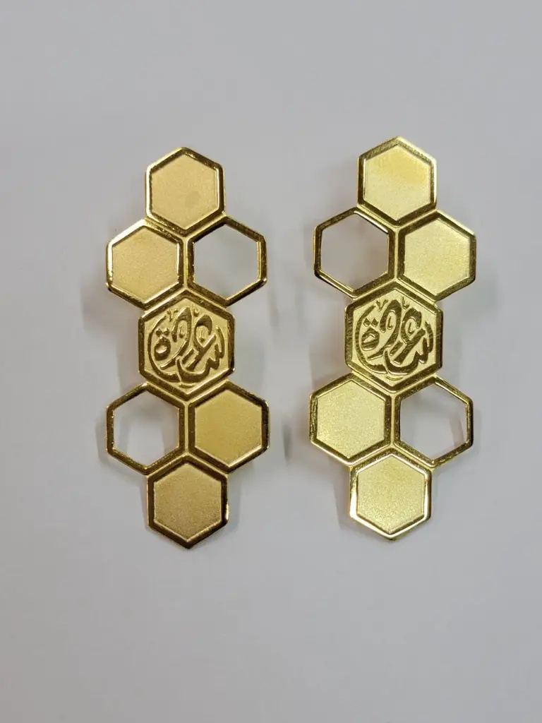 حلق نحاس مطلي ذهب