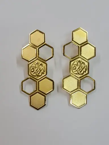 حلق نحاس مطلي ذهب